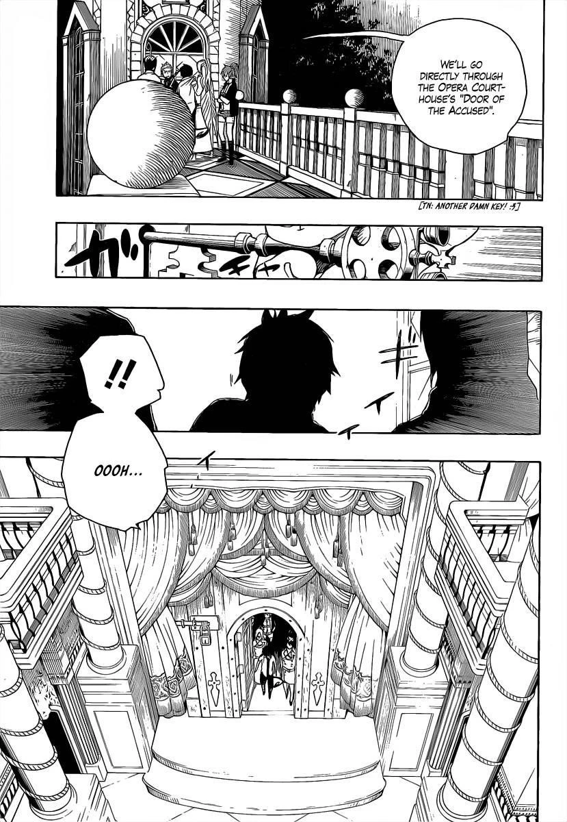 Ao no Futsumashi Chapter 14 - Page 25