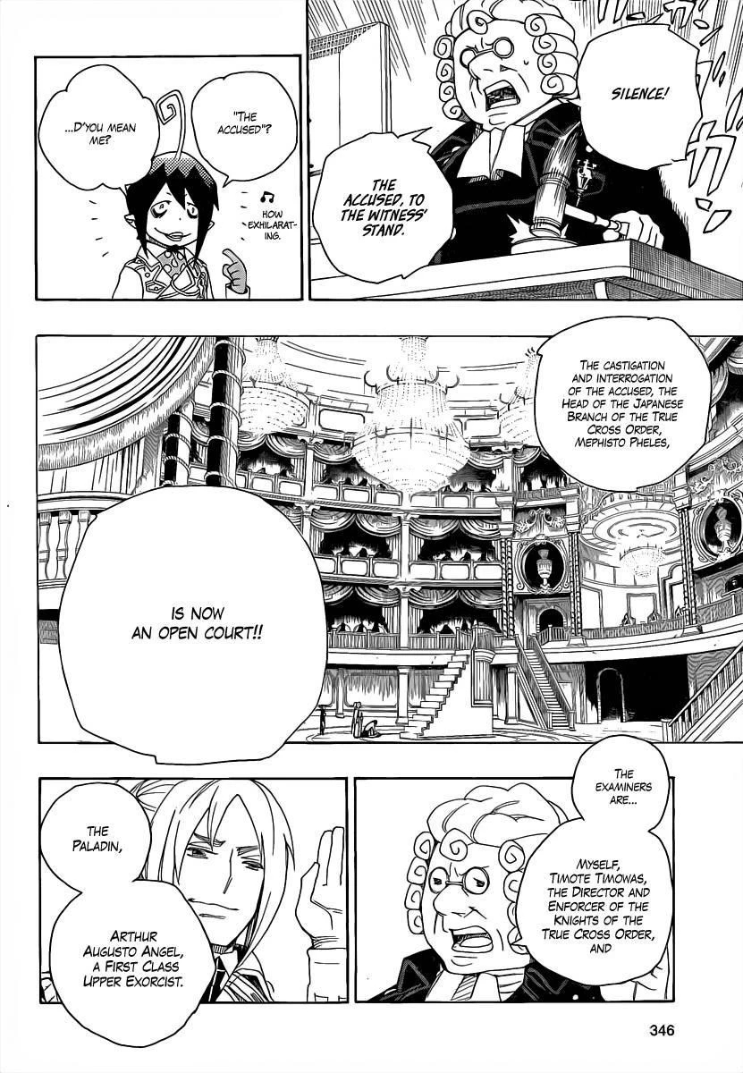 Ao no Futsumashi Chapter 14 - Page 28