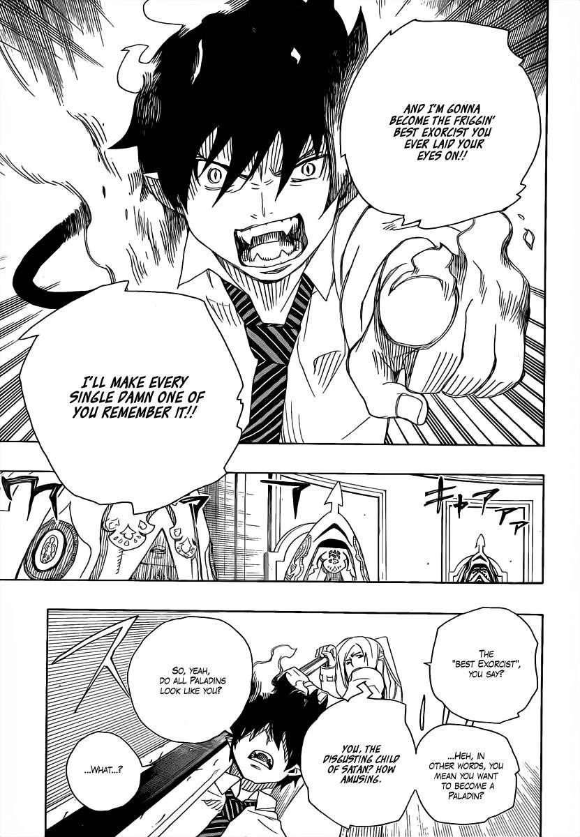 Ao no Futsumashi Chapter 14 - Page 36