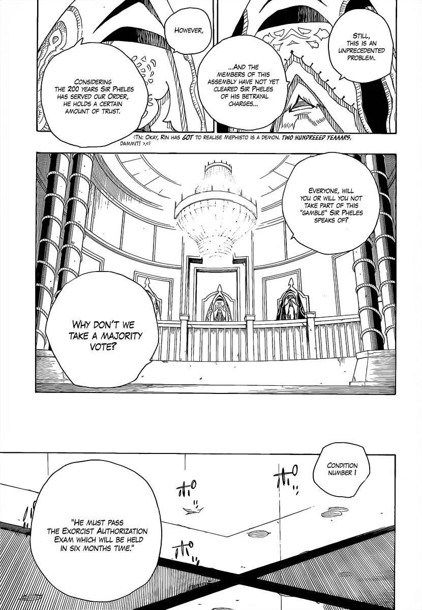 Ao no Futsumashi Chapter 14 - Page 38
