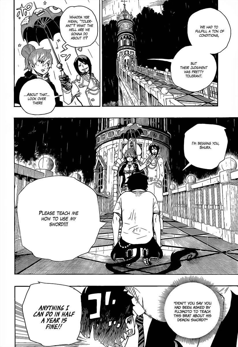 Ao no Futsumashi Chapter 14 - Page 39