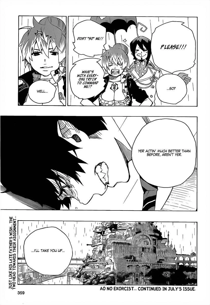 Ao no Futsumashi Chapter 14 - Page 40