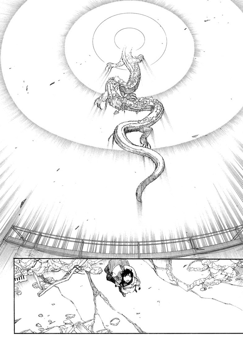 Ao no Futsumashi Chapter 140 - Page 20