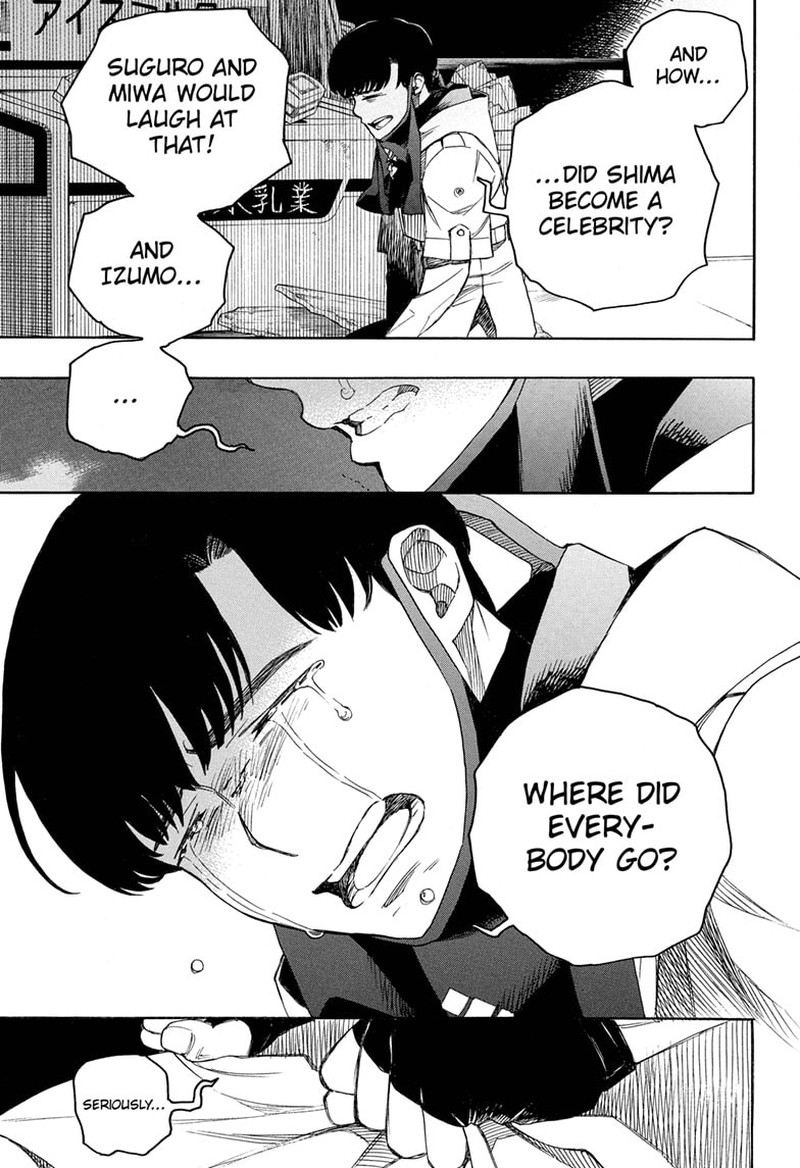 Ao no Futsumashi Chapter 140 - Page 23