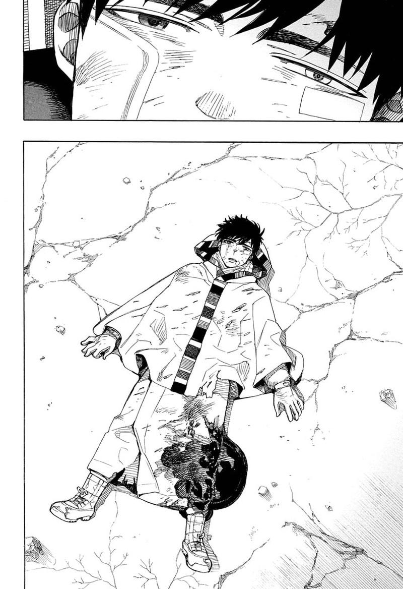 Ao no Futsumashi Chapter 140 - Page 34