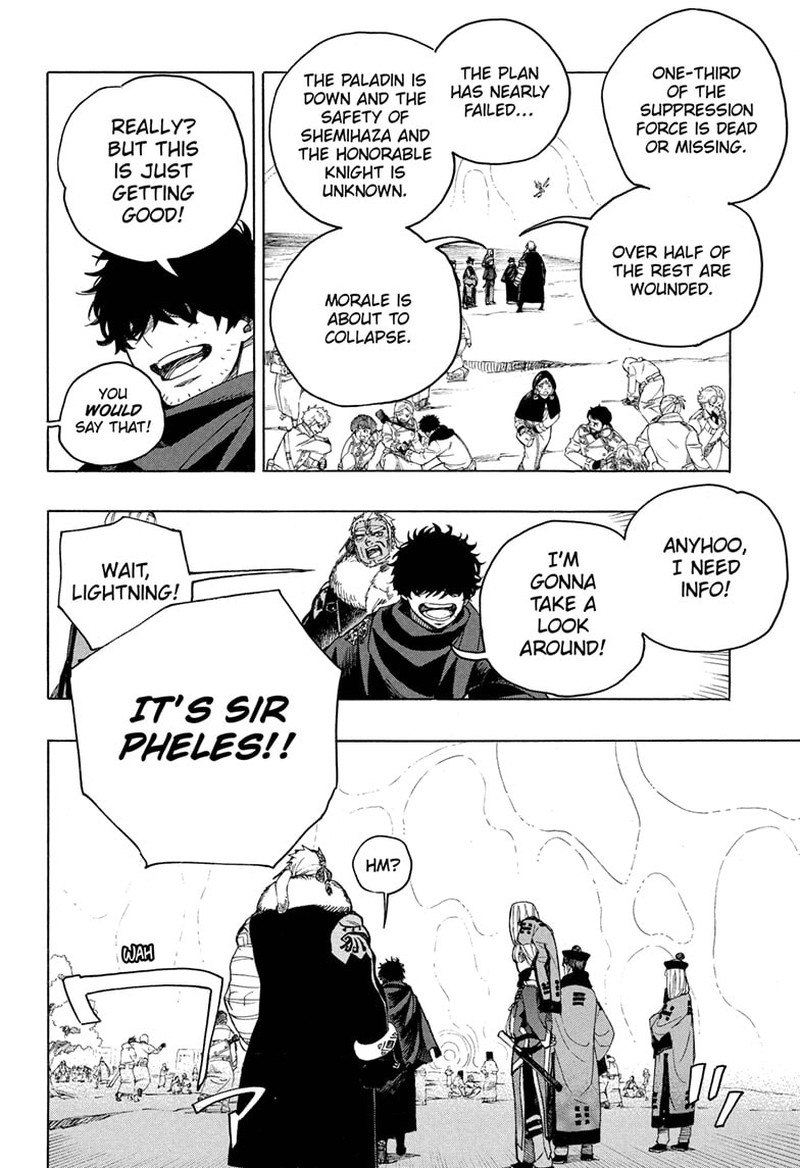 Ao no Futsumashi Chapter 141 - Page 14