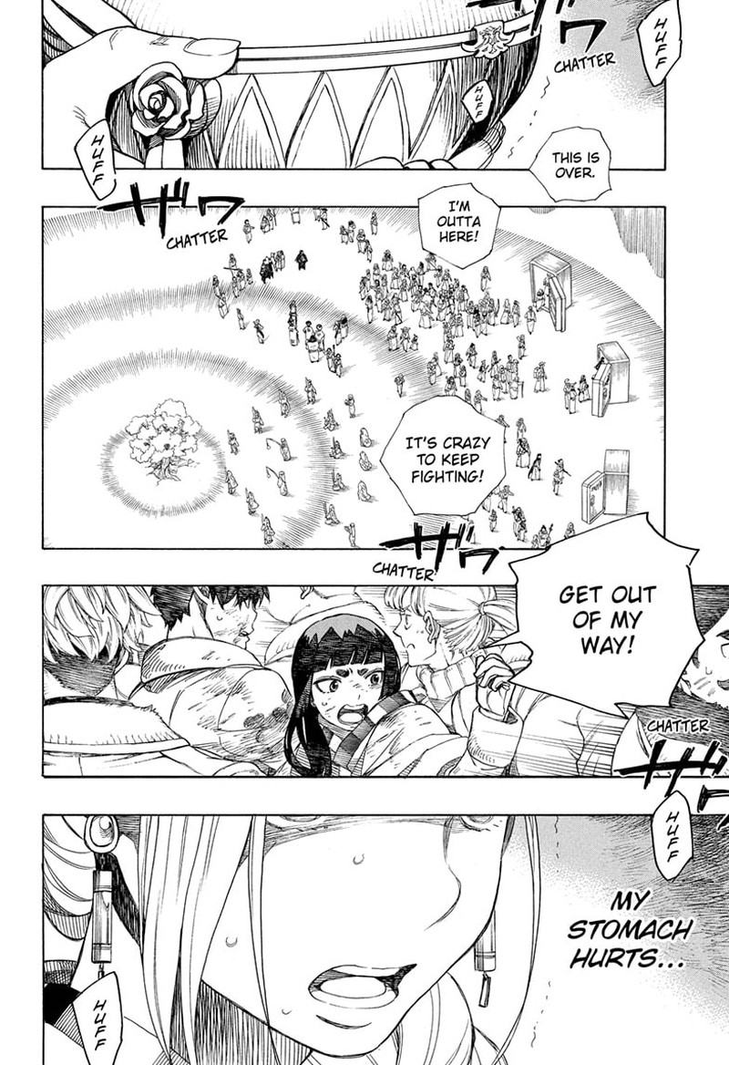 Ao no Futsumashi Chapter 141 - Page 30