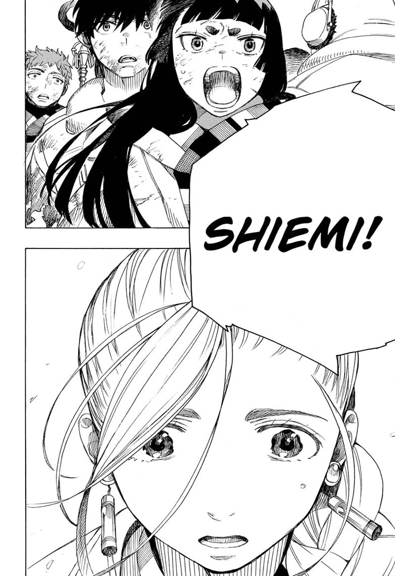 Ao no Futsumashi Chapter 141 - Page 32