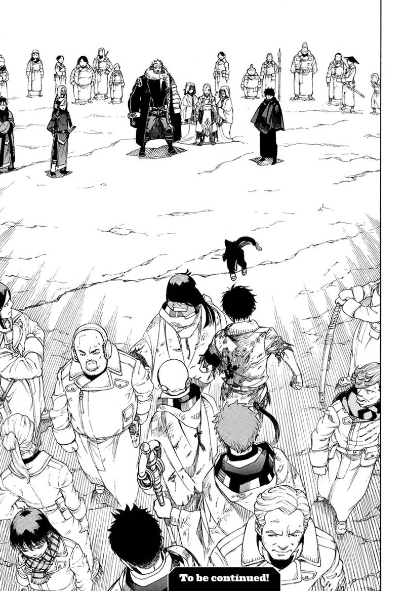 Ao no Futsumashi Chapter 141 - Page 33