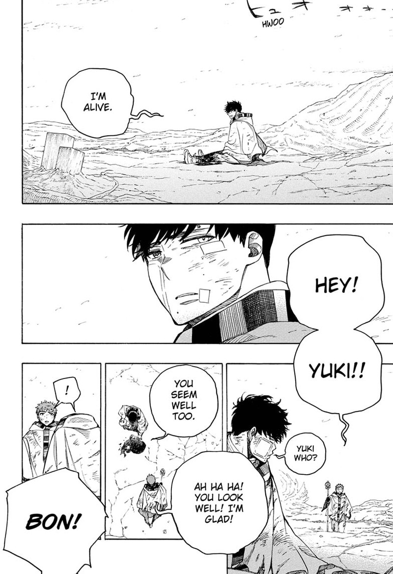 Ao no Futsumashi Chapter 141 - Page 4