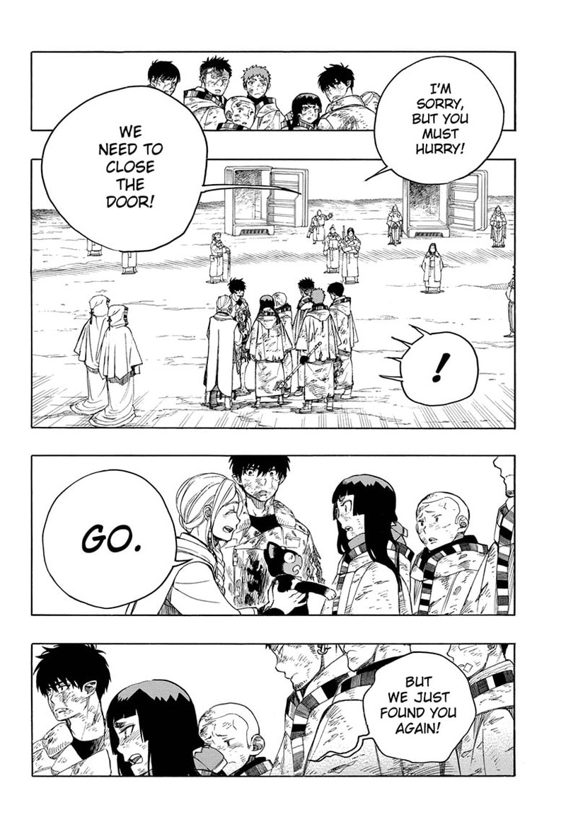 Ao no Futsumashi Chapter 142 - Page 23