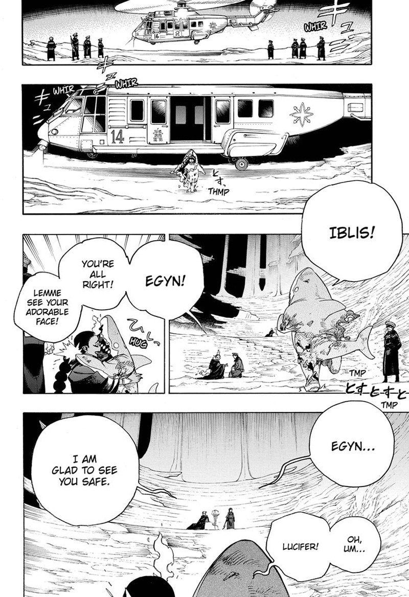 Ao no Futsumashi Chapter 144 - Page 22