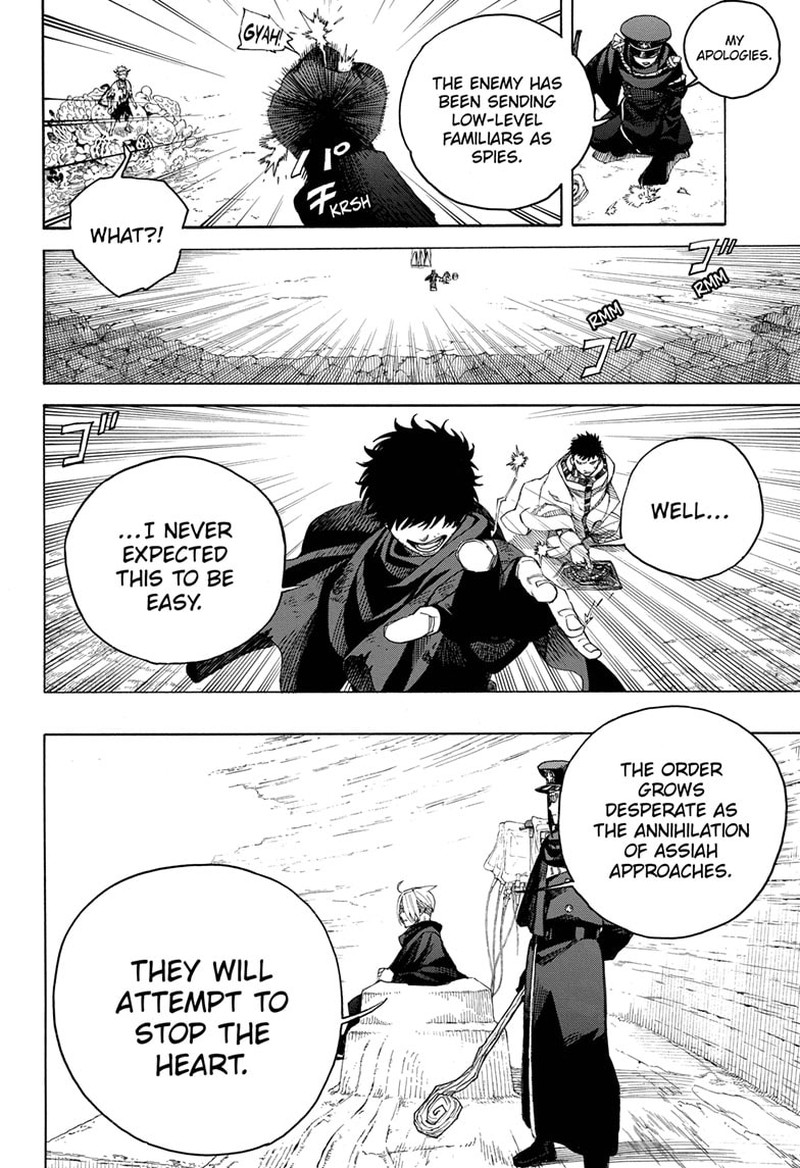 Ao no Futsumashi Chapter 144 - Page 29
