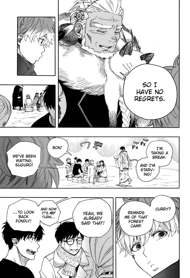 Ao no Futsumashi Chapter 144 - Page 7