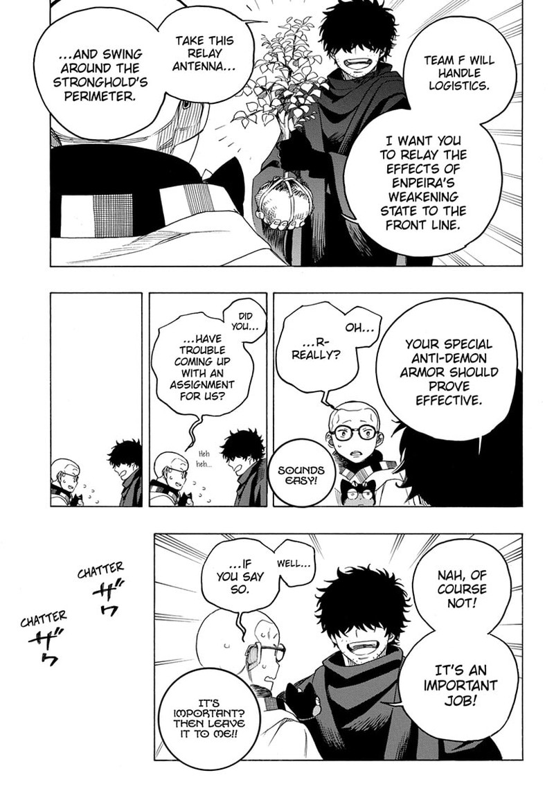 Ao no Futsumashi Chapter 145 - Page 19