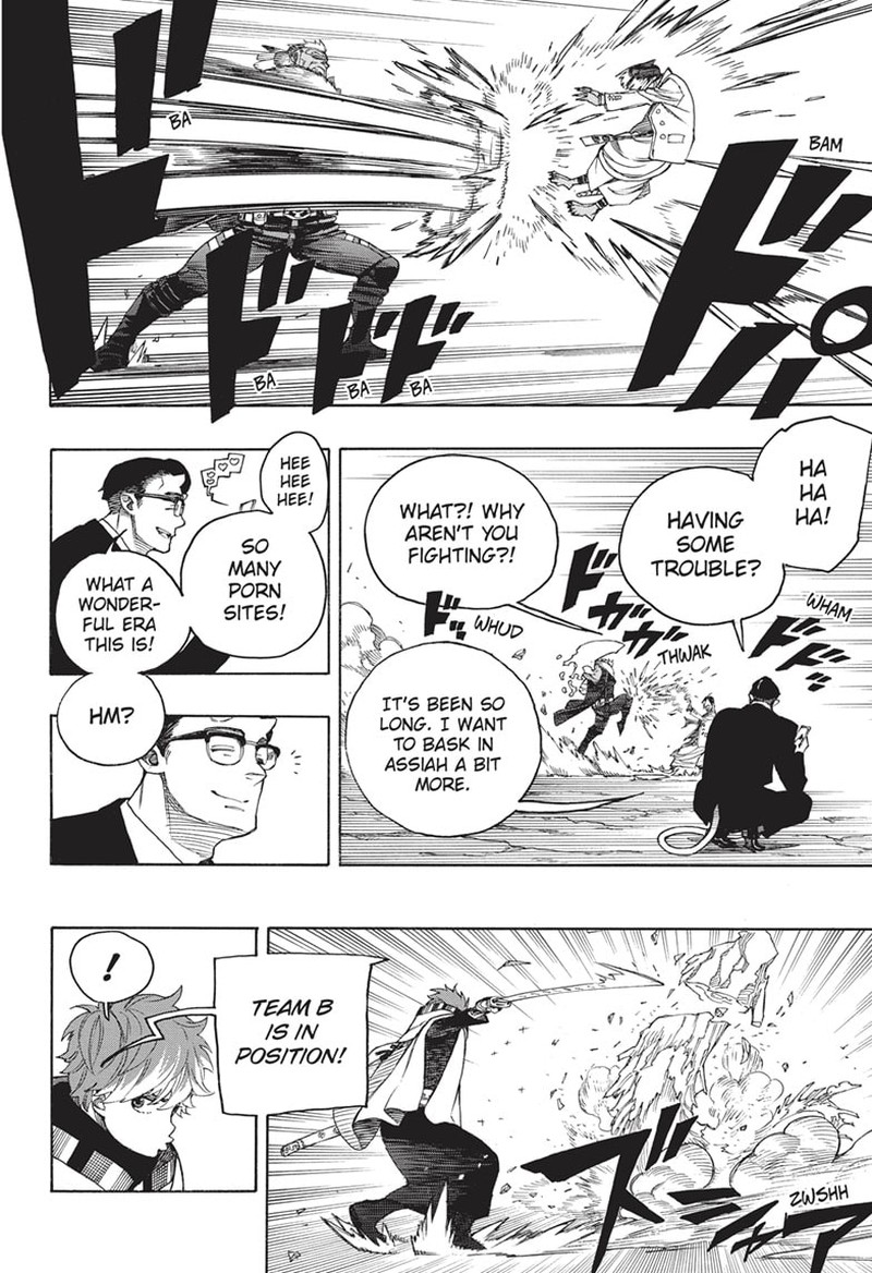 Ao no Futsumashi Chapter 146 - Page 24