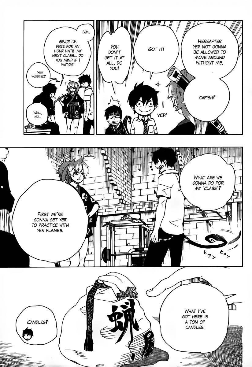 Ao no Futsumashi Chapter 15 - Page 19
