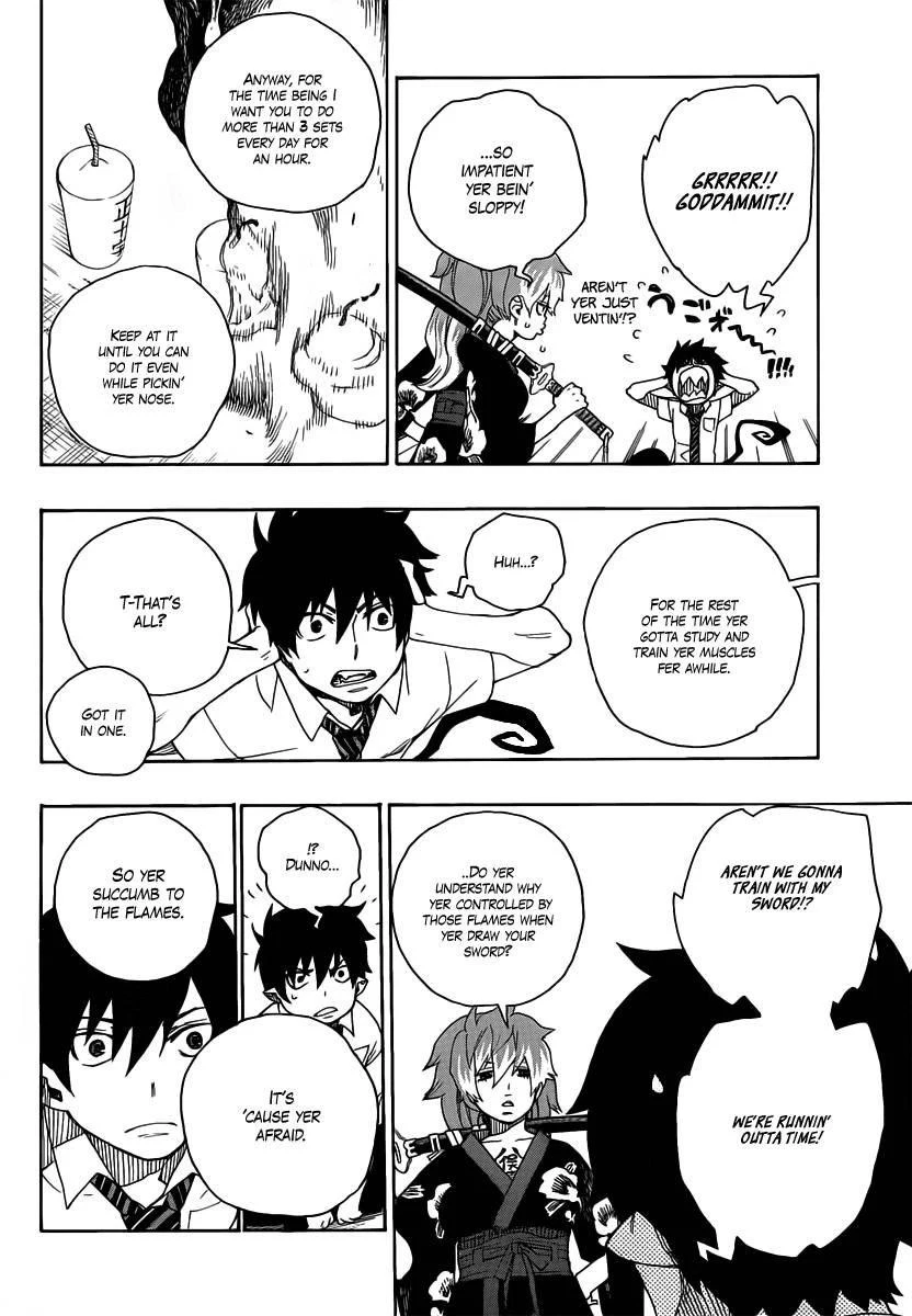 Ao no Futsumashi Chapter 15 - Page 22