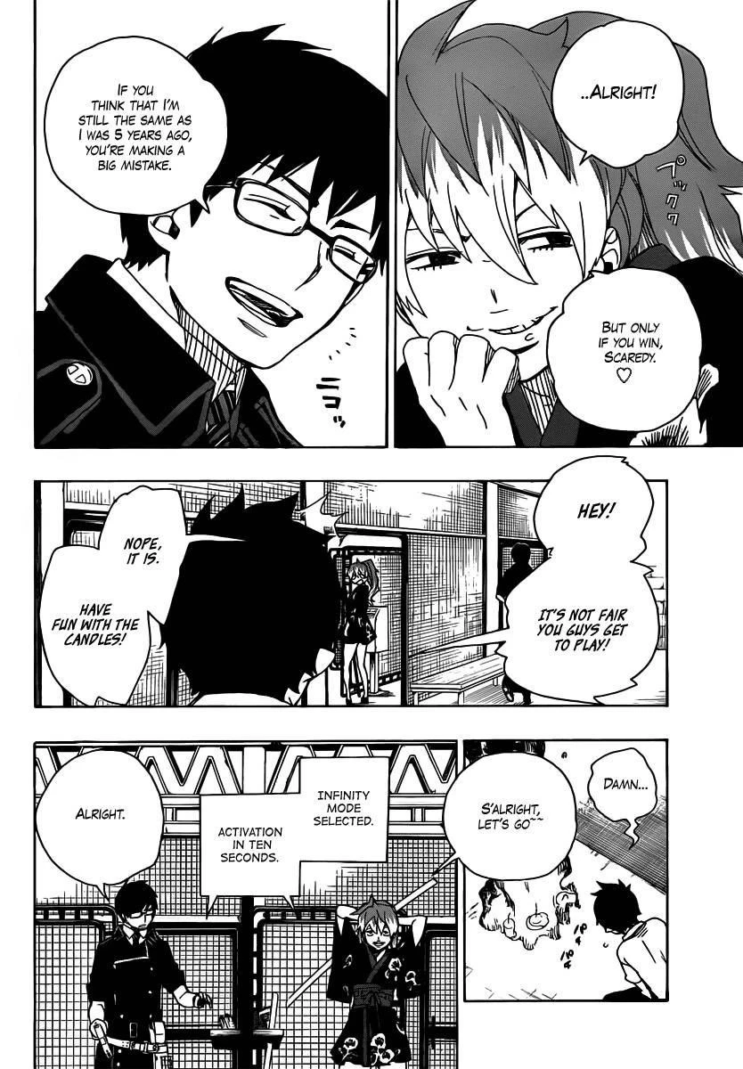 Ao no Futsumashi Chapter 15 - Page 28