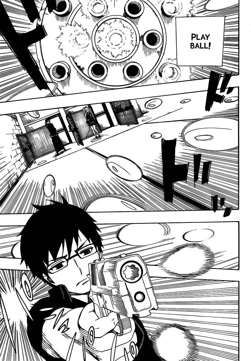 Ao no Futsumashi Chapter 15 - Page 29