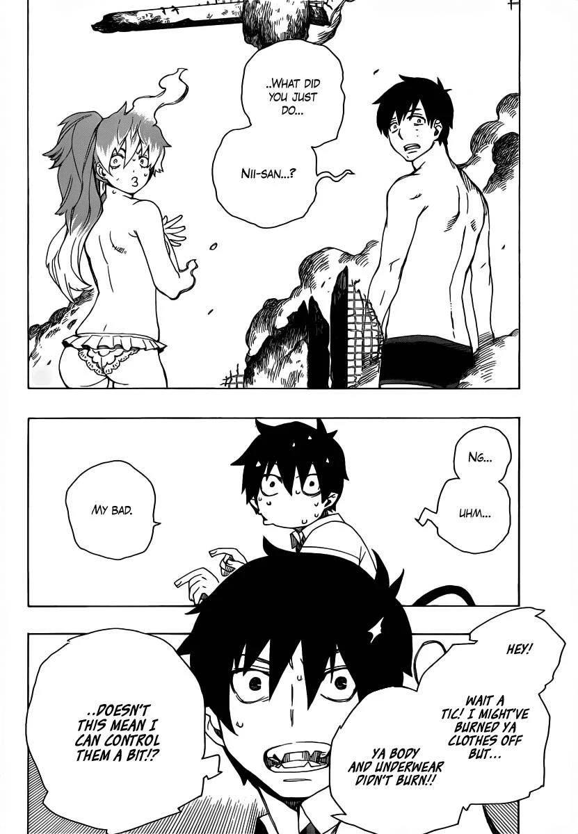 Ao no Futsumashi Chapter 15 - Page 38