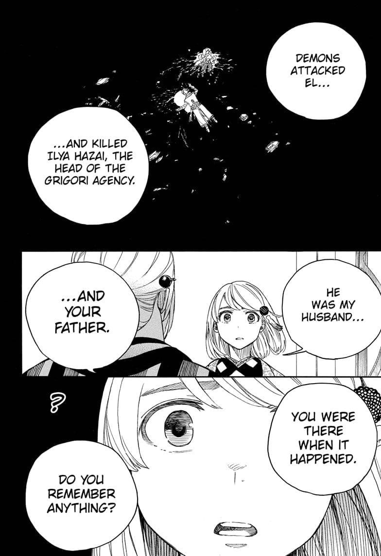 Ao no Futsumashi Chapter 157 - Page 6