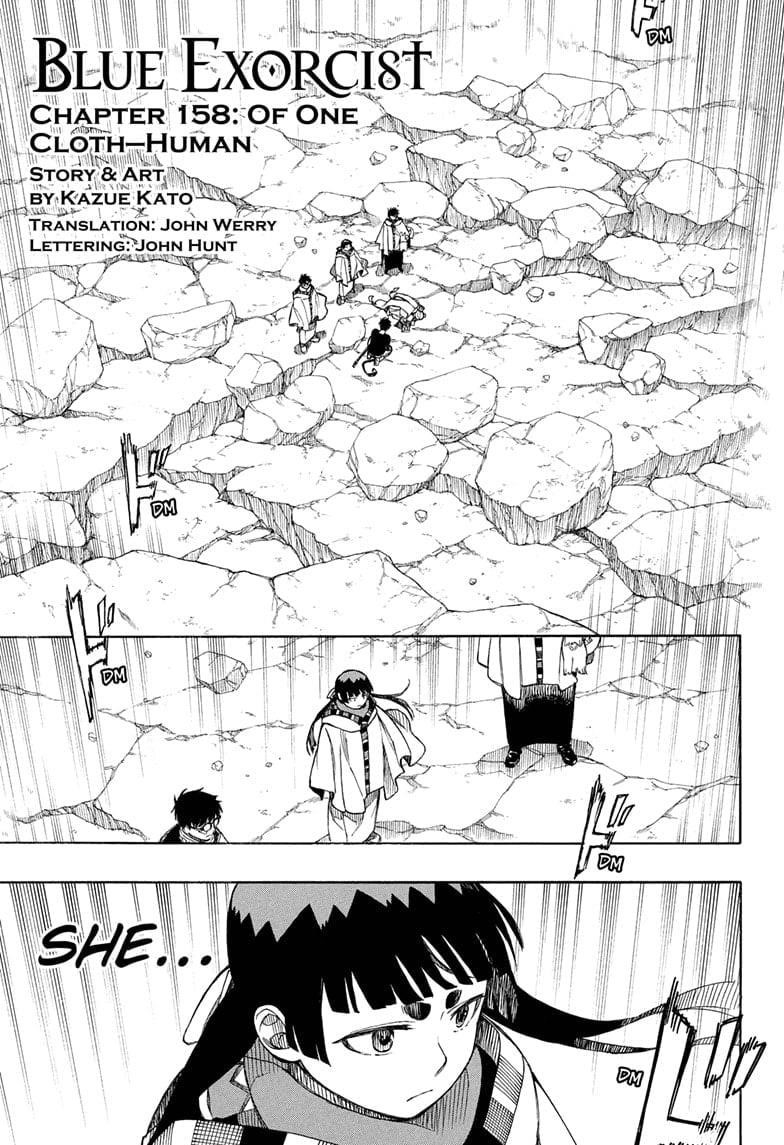 Ao no Futsumashi Chapter 158 - Page 1