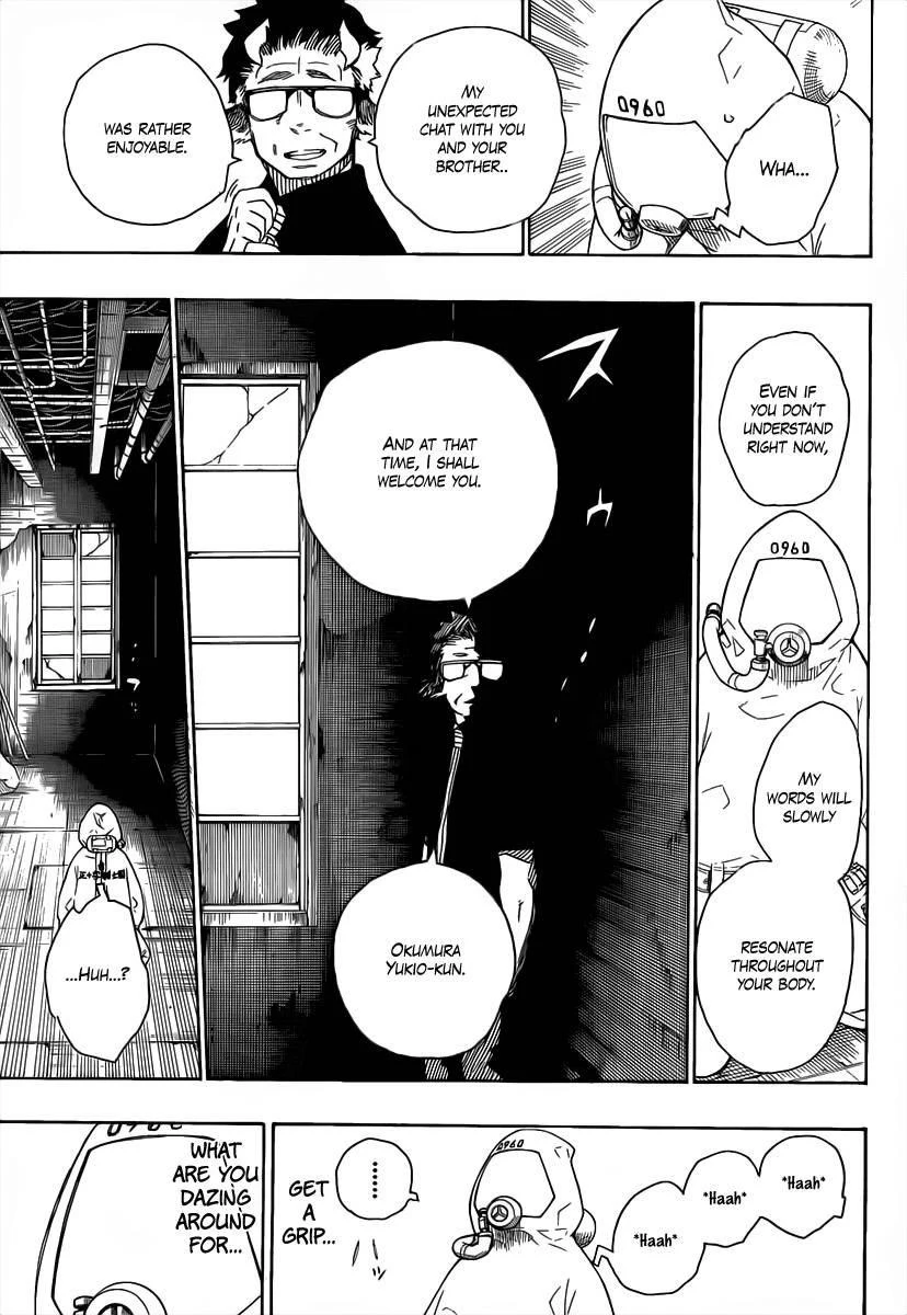 Ao no Futsumashi Chapter 16 - Page 28
