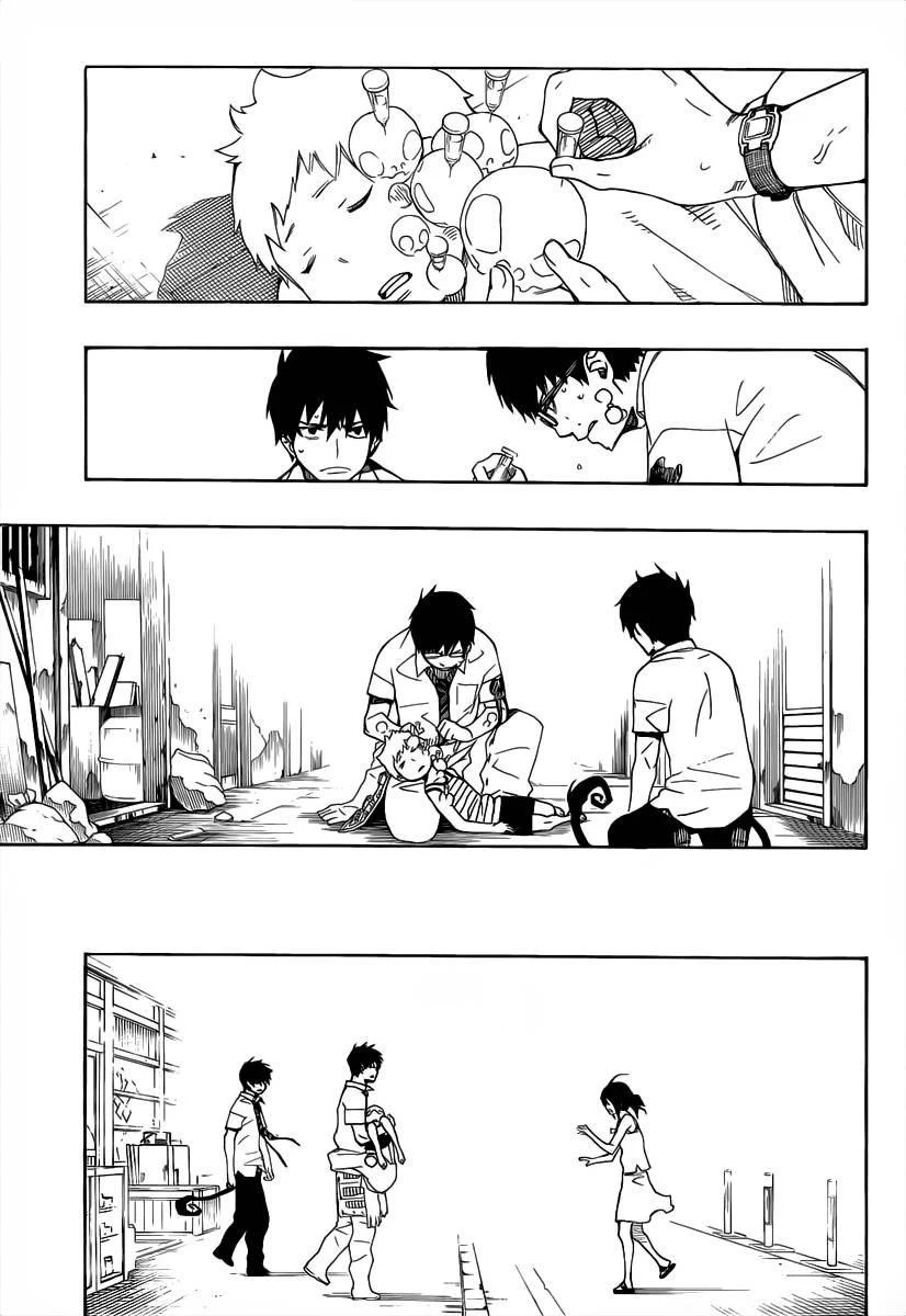 Ao no Futsumashi Chapter 16 - Page 34