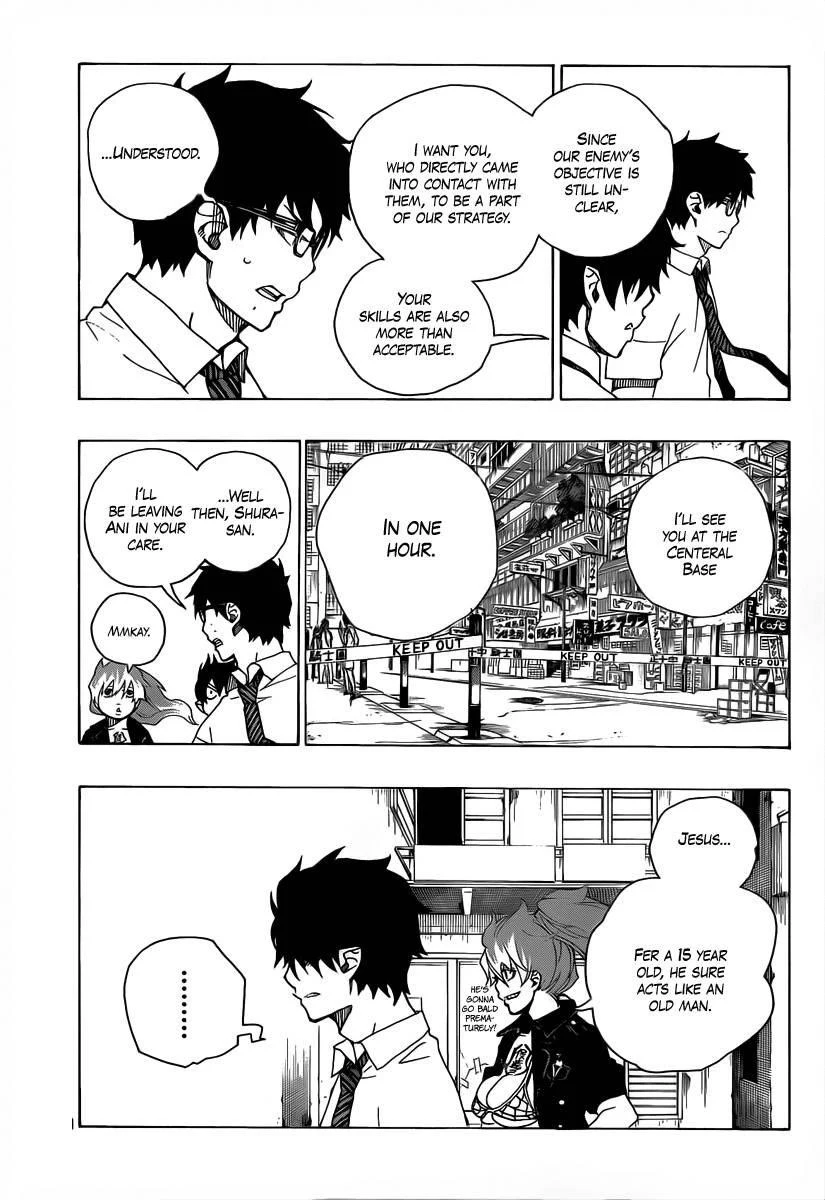 Ao no Futsumashi Chapter 16 - Page 38