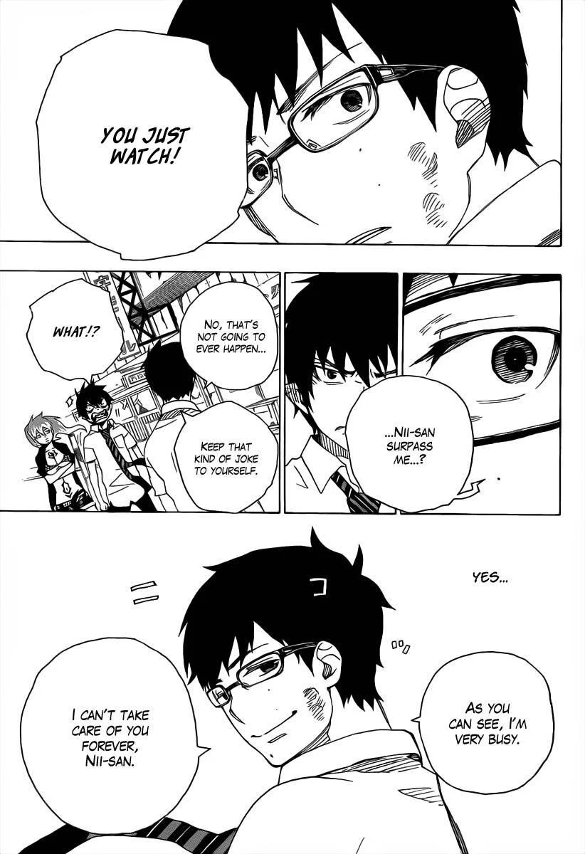 Ao no Futsumashi Chapter 16 - Page 40