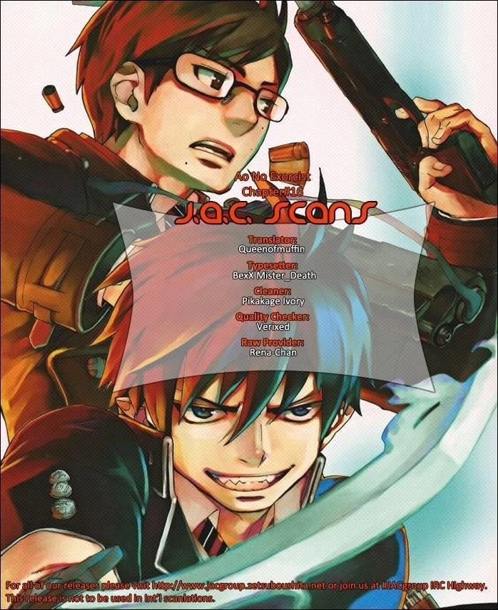 Ao no Futsumashi Chapter 16 - Page 45