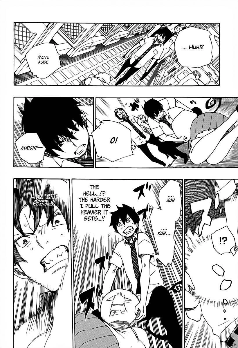 Ao no Futsumashi Chapter 17 - Page 28