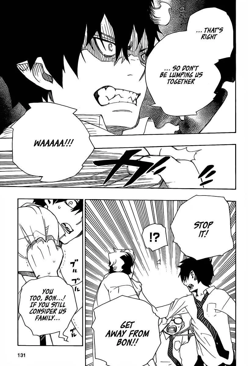 Ao no Futsumashi Chapter 17 - Page 37