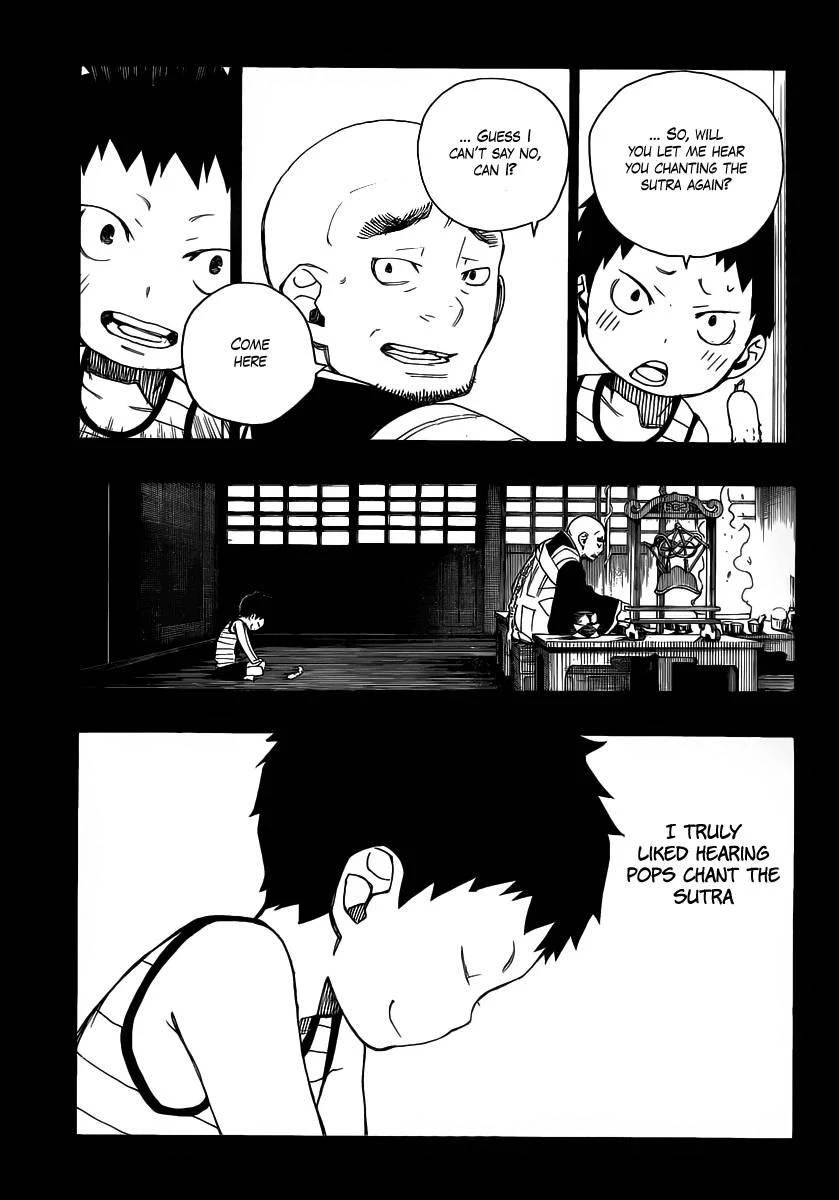 Ao no Futsumashi Chapter 19 - Page 3