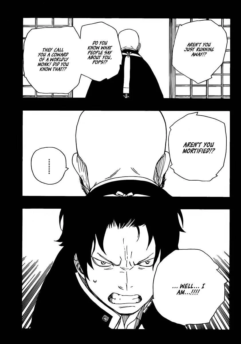 Ao no Futsumashi Chapter 19 - Page 31