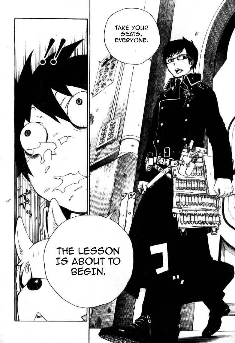 Ao no Futsumashi Chapter 2 - Page 19