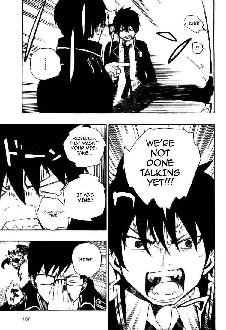 Ao no Futsumashi Chapter 2 - Page 30