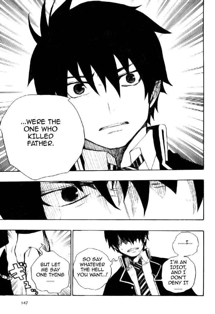 Ao no Futsumashi Chapter 2 - Page 40