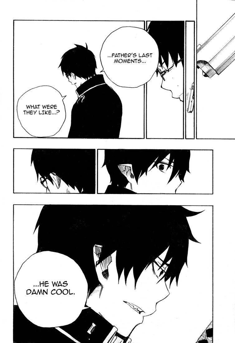 Ao no Futsumashi Chapter 2 - Page 45