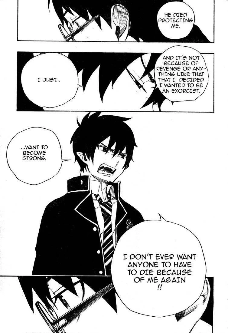 Ao no Futsumashi Chapter 2 - Page 46