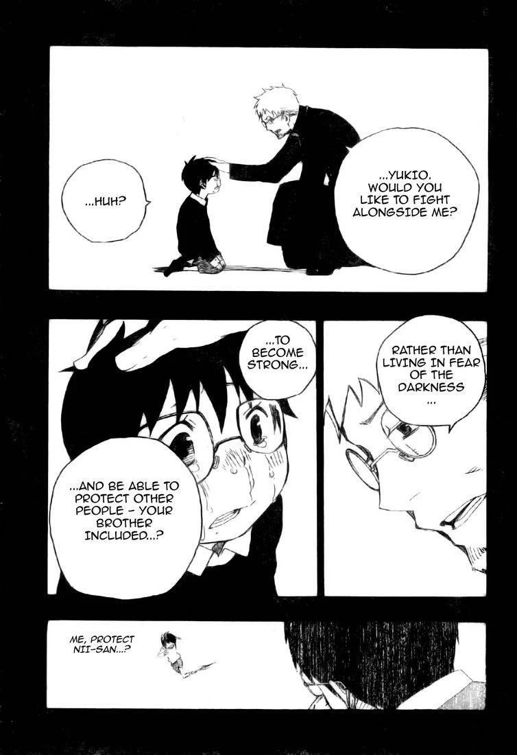 Ao no Futsumashi Chapter 2 - Page 52