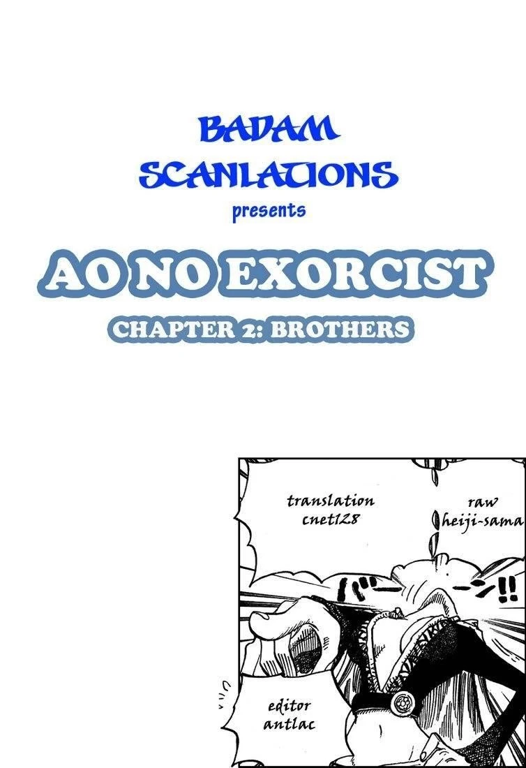 Ao no Futsumashi Chapter 2 - Page 58