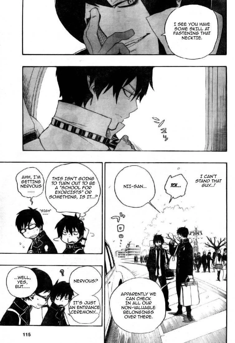 Ao no Futsumashi Chapter 2 - Page 8