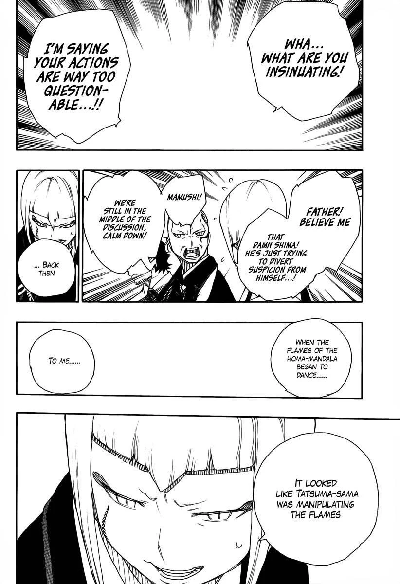 Ao no Futsumashi Chapter 20 - Page 27