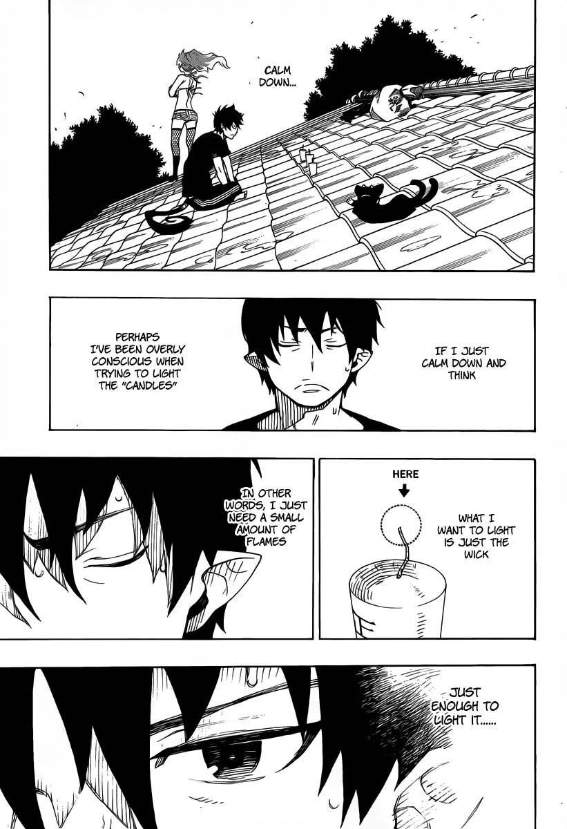 Ao no Futsumashi Chapter 21 - Page 23