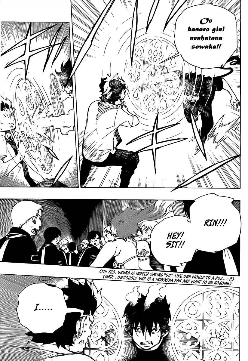 Ao no Futsumashi Chapter 22 - Page 16