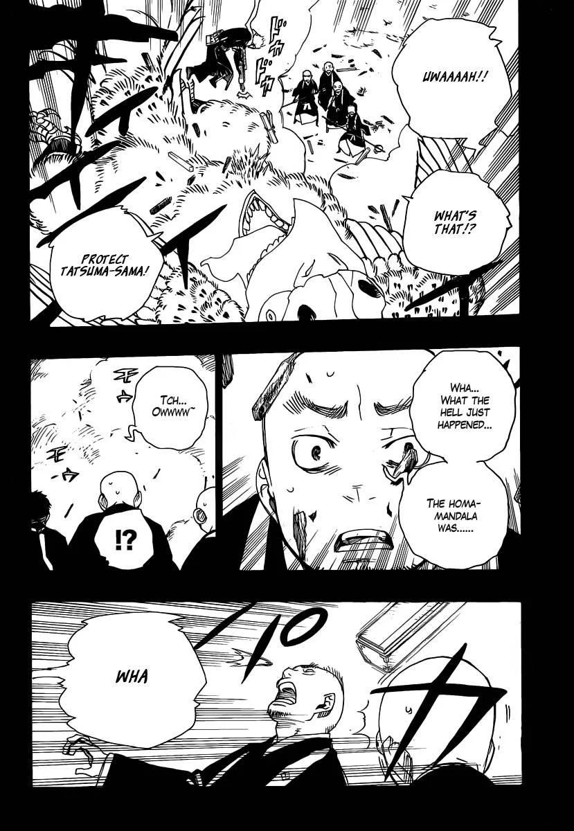 Ao no Futsumashi Chapter 23 - Page 25