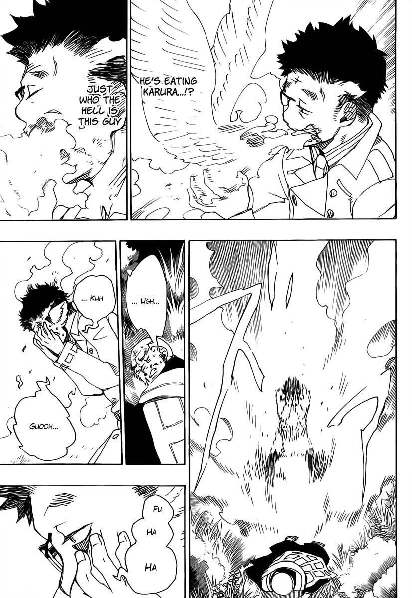 Ao no Futsumashi Chapter 25 - Page 26