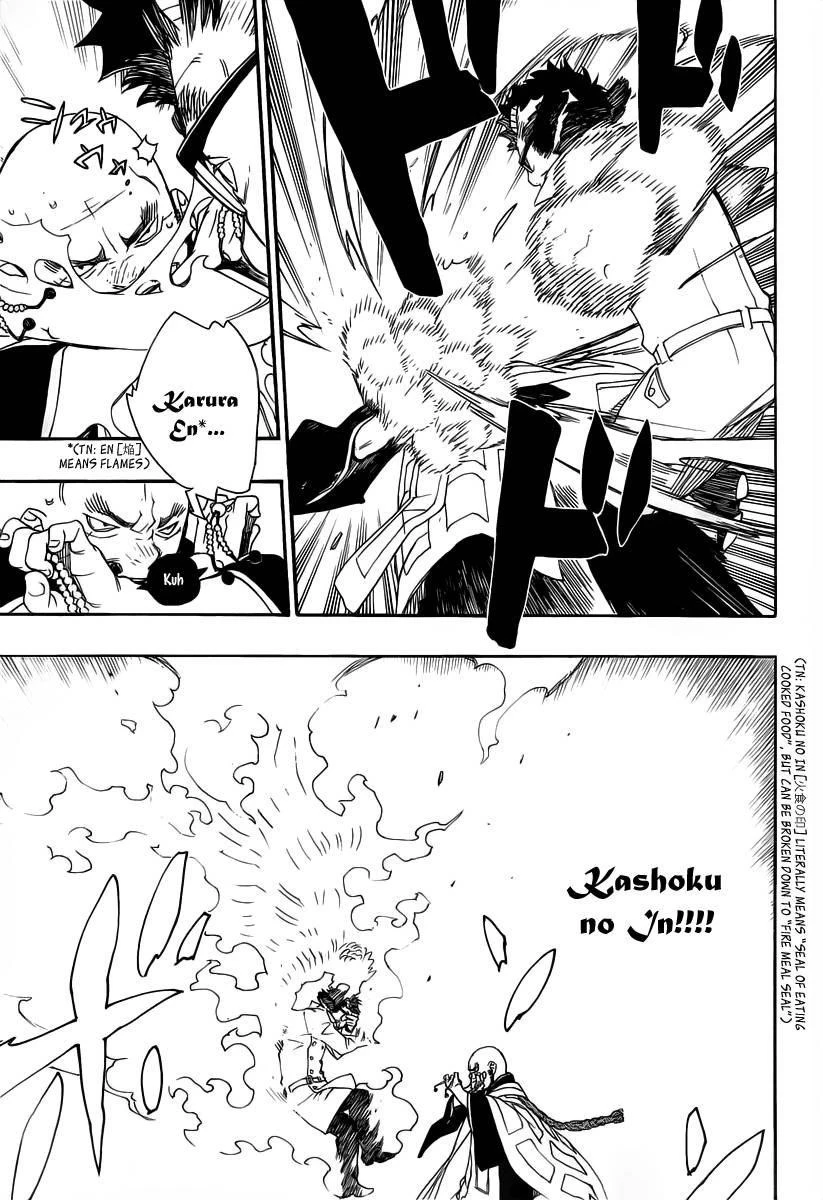 Ao no Futsumashi Chapter 25 - Page 9